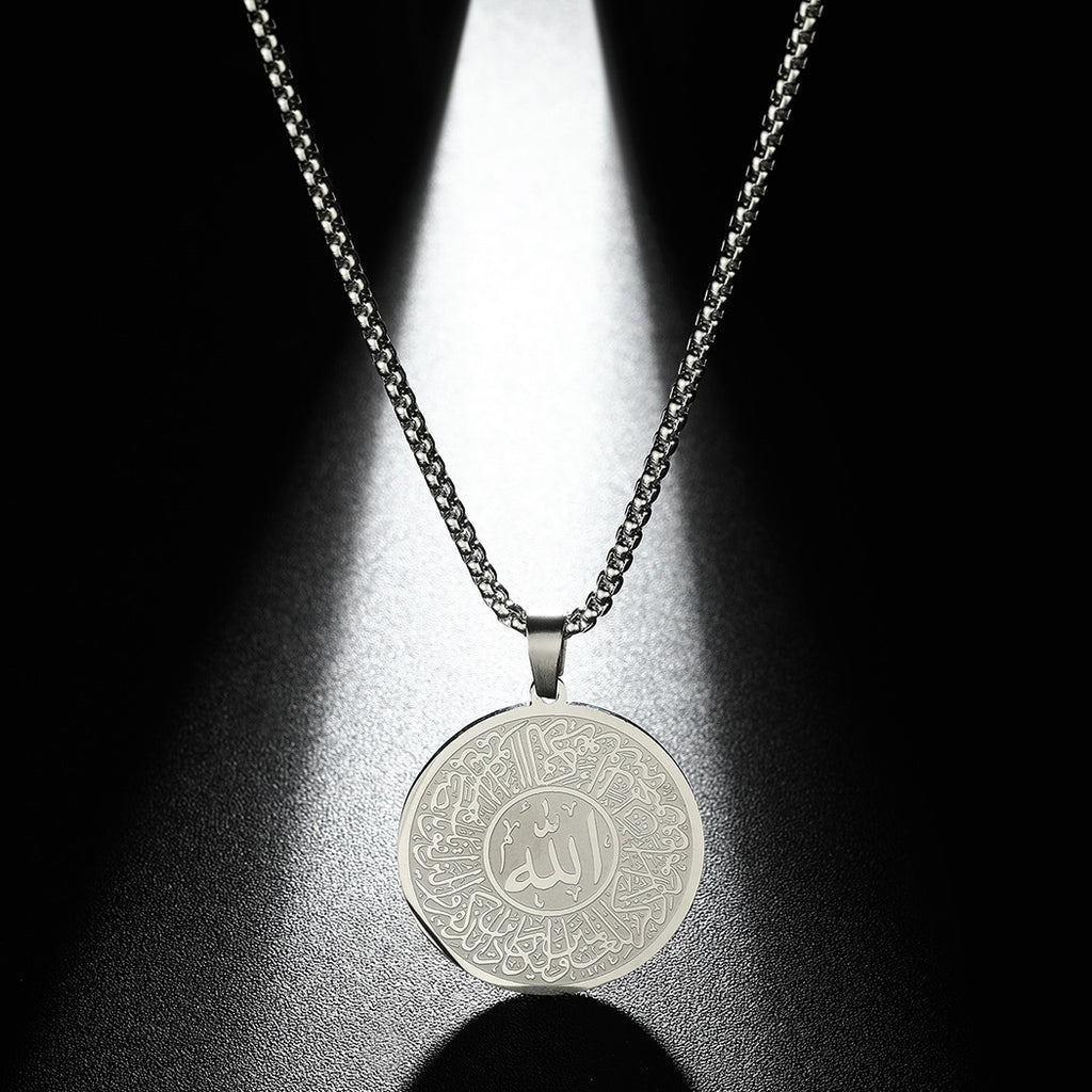 Men’s Calligraphy Pendant Necklace – Personalized Arabic / Initial Style
