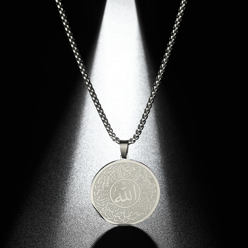 Men’s Calligraphy Pendant Necklace – Personalized Arabic / Initial Style