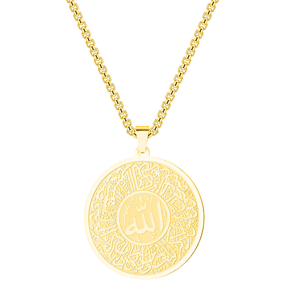 Men’s Calligraphy Pendant Necklace – Personalized Arabic / Initial Style