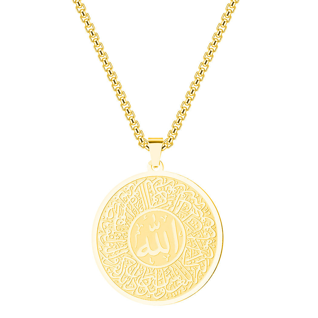 Men’s Calligraphy Pendant Necklace – Personalized Arabic / Initial Style