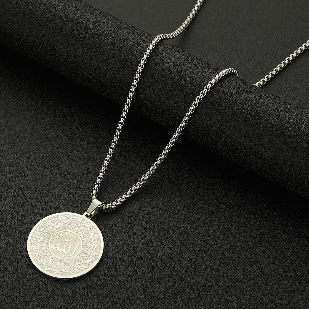 Men’s Calligraphy Pendant Necklace – Personalized Arabic / Initial Style