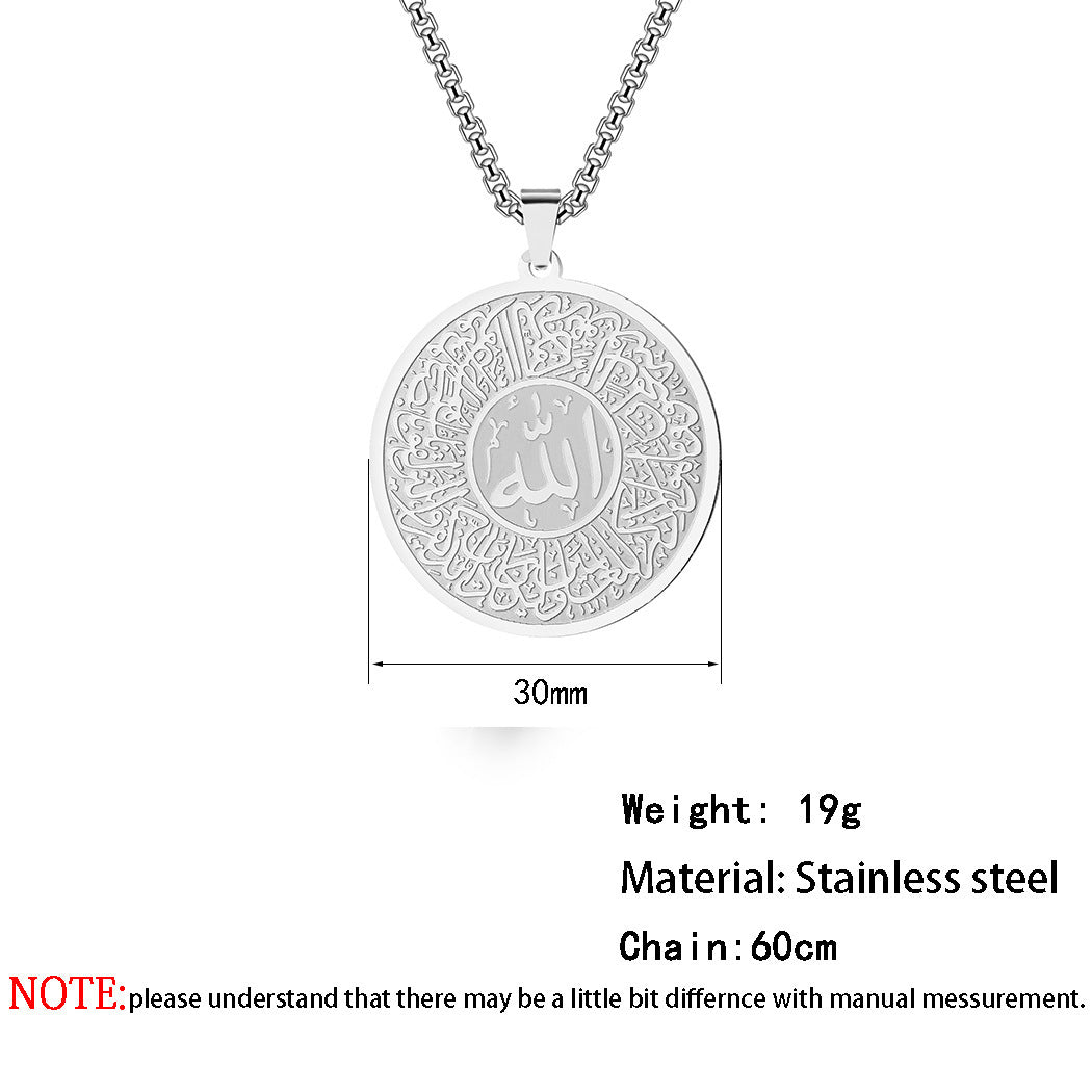 Men’s Calligraphy Pendant Necklace – Personalized Arabic / Initial Style