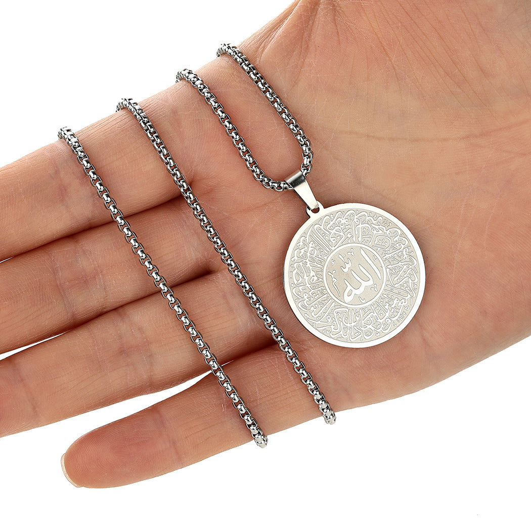 Men’s Calligraphy Pendant Necklace – Personalized Arabic / Initial Style