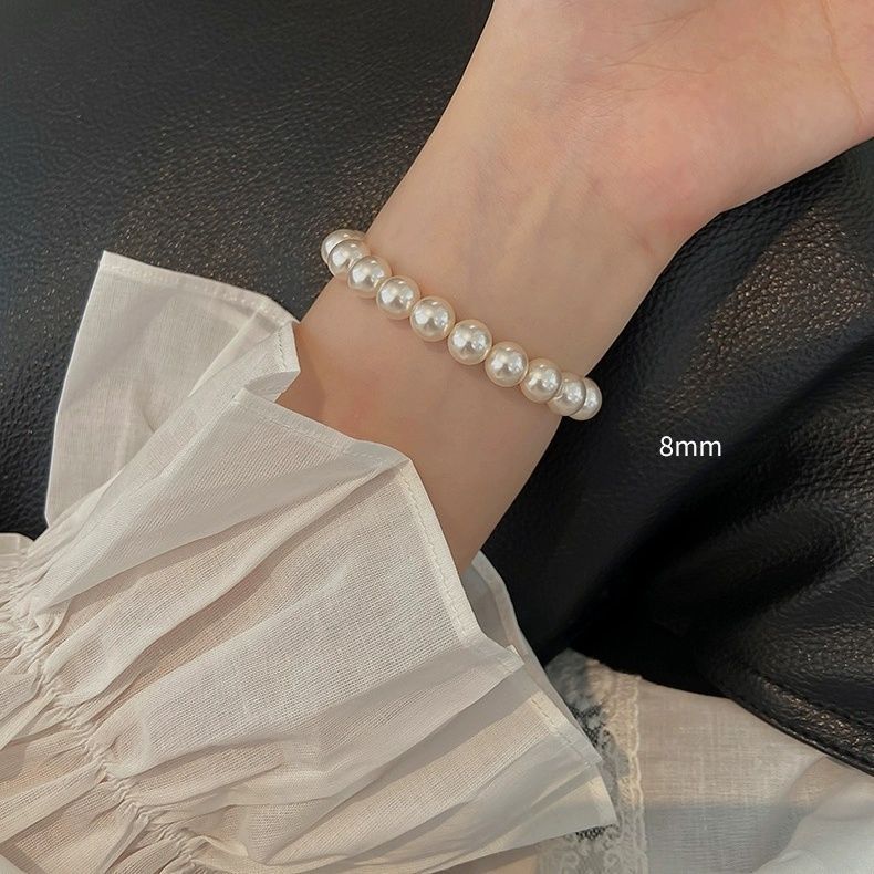 Elegant Pearl Bracelet
